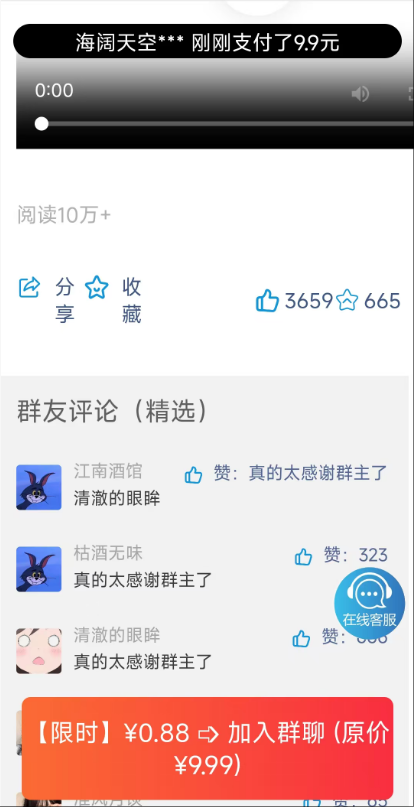 22f6b57ec6563769a5ce91b876a8fc49.png 22f6b57ec6563769a5ce91b876a8fc49.png