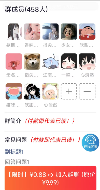 4185acaef461395d62a96454b449bde0.png 4185acaef461395d62a96454b449bde0.png